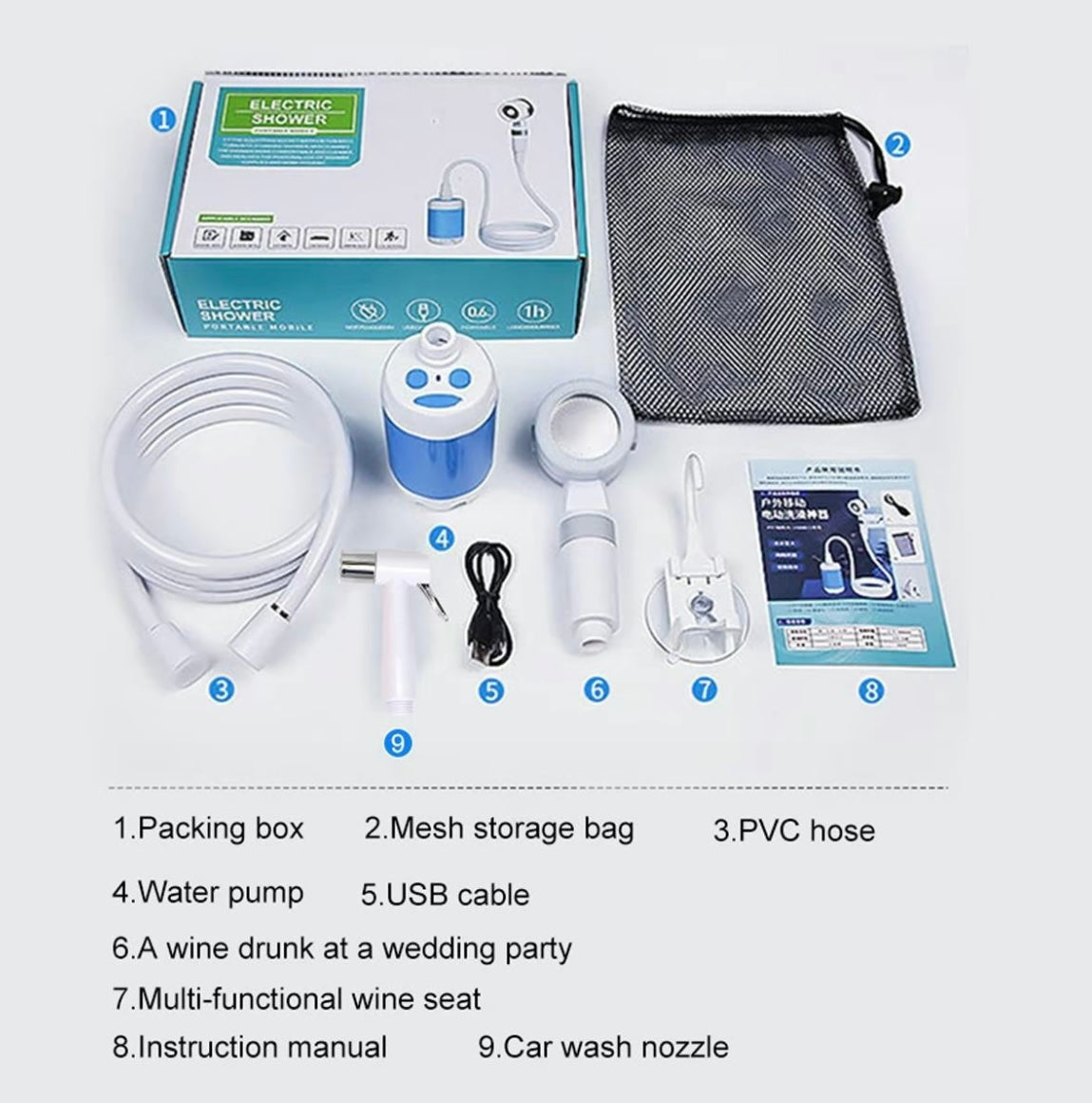 HydraGo- Portable and Rechargeable Pump